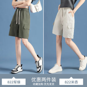 Jeanswest Ice Silk Shorts Womens Summer Thin Loose Quick Dry Mid-Pants 2025 New Workwear Five-Quarter Pants Casual Straight Leg