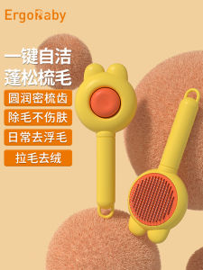 Pet Grooming Brush Cat Hair Removal Tool Long Hair Cleaning Float Hair Removal Cat Brush Dog Brush Essential Pet Supplies