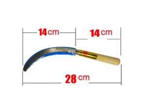 MMT Grass Cutter For Gardening / Itak Heavy Duty