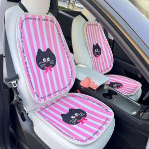 Universal Four Seasons Half Wrap Car Seat Cushion Single Piece Seat Cover for Men And Women Cute New Design Vehicle Accessories