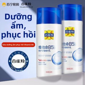 pechoin | Béo Dưỡng Ẩm B5 Pechoin Soothing Gentle Hydrating Vitamin B5 Care Soothing Essence Milk 95ml Dưỡng Ẩm Thoải Mái Chăm Sóc Da Mặt