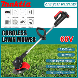 Rechargeable Lawn Mower: Heavy Duty Grass Cutter & Electric 48V Battery