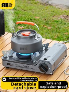 TanXianZhe | Portable Camping Gas Stove