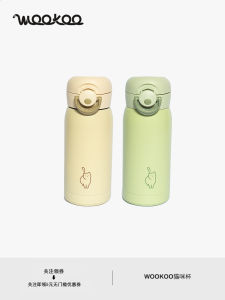 Cốc Nước Giữ Nhiệt Bằng Thép Không Gỉ 304 WOOKOO Có Nắp Đậy Đàn Hồi Hình Mèo 320ml Cốc Nước Học Sinh Cốc Nước Giữ Nhiệt