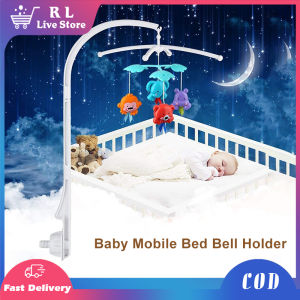Baby Crib Mobile Hanging Bed Bell Holder Arm Bracket Infant Toys Arm Bracket Baby Bed Stent Set White Baby toys Carousel Rattles Bracket