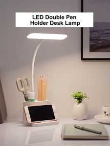 โคมไฟตั้งโต๊ะ 3 in 1 กล่องใส่ปากกา โคมไฟ โคมไฟอ่านหนังสือ รุ่นสัมผัส ปรับแสง 3 สี LED แถม สายชาร์จ USB