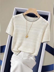 Beige Lace Short Sleeve Knit Top Breathable Slimming Straight Shoulder