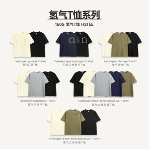 Lạm phát thương hiệu người đàn ông của thanh niên cơ bản đơn giản Hydro ba chiều cắt T-Shirt 2024 Mùa Xuân/mùa hè mới hợp thời trang thương hiệu mỏng rộng thoáng khí tay ngắn
