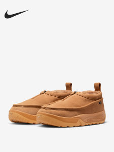 Nike | Giày Thể Thao Nam Đế Chống Sốc Có Zip