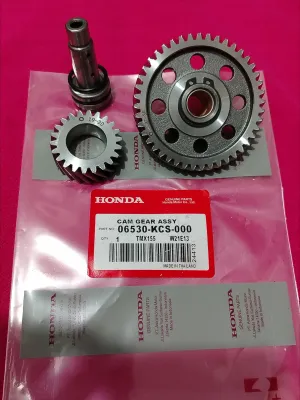 Honda TMX155 CAM GEAR ASSY / TIMING GEAR 14100-KCS-650