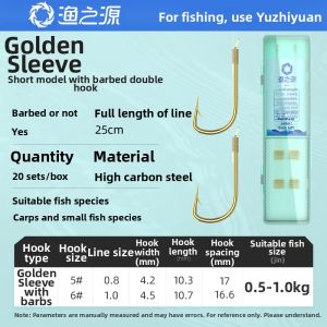 YUZHIYUAN | Carp Fishing Hook Gold Sleeve Barbed Tied Double Hooks Tangle Resistant