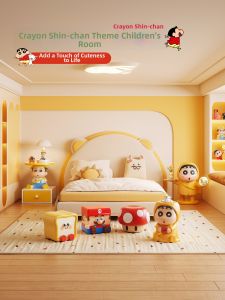 MR ART | Cute Cartoon Bedside Cabinet