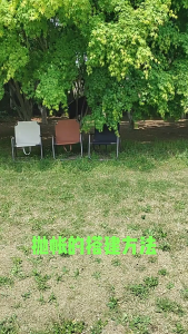 DIY Automatic Waterproof Outdoor Door Dome Camping Tent