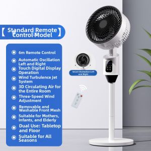 New 2024 Air Circulation Fan Remote Control Standing Desk Top Fan Quiet Home Use NOCCILI Brand 3 Speeds Sleep Mode Natural Wind