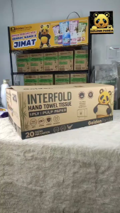 Interfold Hand Towel Tissue Golden Panda/ Pulp Paper/ 200s (20 Packs Per Carton)