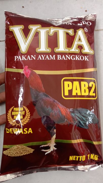 PUR PAKAN ayam VITA // PAKAN ayam BANGKOK JUARA kemasan 1 kg
