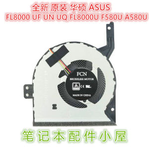 Quạt Tản Nhiệt Máy Tính Xách Tay Chính Hãng Cho Asus X542 X542BA X542U X542UA X542UQ X542UR Quạt Tản Nhiệt Bằng Thép Hợp Kim Nhôm