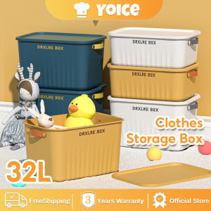 Yoice Storage Box with Cover Plastic Container Box with Lid Sundries Storage Space Saving Household Organizer