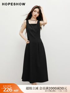 Red Sleeve Advanced Dress Spring New Womens Pleated Waist Cinching Elegance Square Collar Vest Little Black Dress