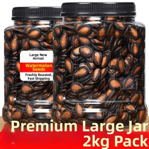 Plum Flavor Pumpkin Seeds Large Kernels