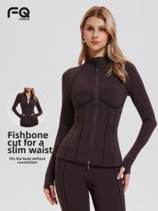 forquee | Slim Fit Fishbone Style Womens Training Jacket