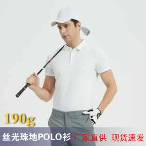 Áo Thun Polo Cổ Sơ Mi Mỏng Mùa Hè Làm Việc Cho Nam Tay Ngắn Cotton Thoáng Khí Thấm Hút Mồ Hôi Thời Trang Công Sở Thường Ngày