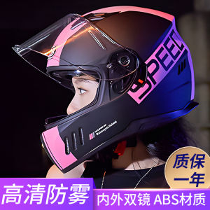 ชุดกันฝนและหมวกกันน็อคสำหรับมอเตอร์ไซค์ไฟฟ้าแบบยูนิเซ็กซ์ ฤดูใบไม้ผลิ ฤดูร้อน ฤดูใบไม้ร่วง ฤดูหนาว หมวกกันน็อคแบบครึ่งหน้าสำหรับการเดินทางด้วยมอเตอร์ไซค์ไฟฟ้า