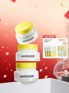 HAPSODE | Deep Cleaning and Blackhead Removal Mask for Oily Skin