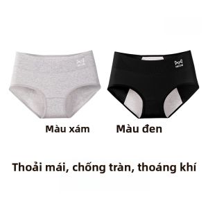 MiiOW | Quần lót sinh lý cotton nguyên chất cho nữ cạp vừa kháng khuẩn chống thấm gia tăng kích thước mùa thu 2024 quần lót tam giác