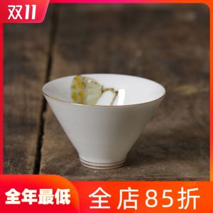Cốc Trà Gốm Sứ Thủ Công Họa Tiết Hoa Sen Cốc Trà Nhỏ Cốc Trà Chủ Nhà Cốc Trà Dùng Trong Gia Đình Cốc Trà Dùng Để Thưởng Trà