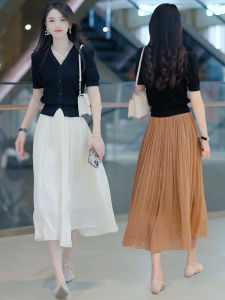 TIANQIANHUI | Bộ Đồ Thun Elegent Áo T-shirt Tay Ngắn Chân Váy Cardigan