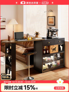 Meisda Chinese Style Expandable Bar Table Console One-Piece Wall-Mounted Long Narrow Storage Cabinet for Small Apartments