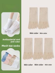 JINGCHI | Womens Five-Finger Cotton Socks Breathable Thin Mesh Anti-Odor Summer Socks Separate Toe Boat Socks Pure Cotton Short Socks
