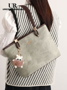 UR Luxury Tote Bag Womens Summer New Fashion Large Capacity Handbag Underarm Class Bag Soft Handle Single Shoulder Bag