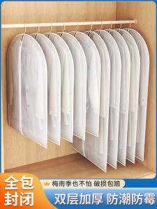 กระเป๋าใส่เสื้อผ้าฤดูหนาวระดับไฮเอนด์ กันน้ำ กันฝุ่น กันชื้น ระบายอากาศได้ดี ป้องกันแบคทีเรีย ผ้าไนลอน กระเป๋าใส่เสื้อผ้าแบบถอดได้