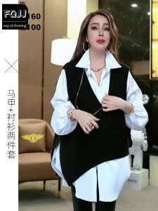 High Fashion Knitted V-Neck Top And Vest Casual Midi Shirt Two-Piece Set Womens Spring Design Sensation Bottoming Ensemble