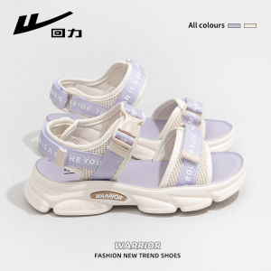 Warrior | Summer New Thick Sole Lightweight Matchable Lavender Student Sport Sandal