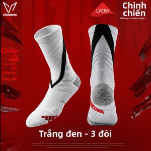 Veidoorn | Vớ Bóng Rổ Nam Chống Trượt Dày