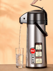 GIANXI | Push-button Pressure Thermal Carafe