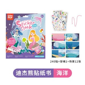 DjeeBear DIY Sticker Book Cartoon Character Dinosaur Princess Ocean Theme Childrens Toy Sticker Album Early Education Intelligence Toys