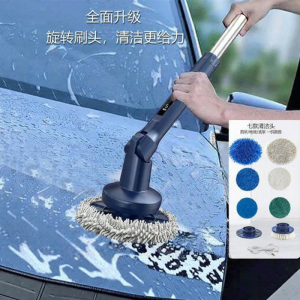 LIWAN | 7-in-1 Waterproof Automatic Electric Cleaning Brush