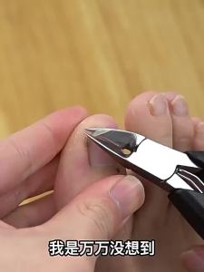 BAKULI | Specialized Ingrown Nail Cutter Toenail Trimmer