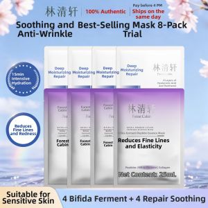 Forest Cabin | Moisturizing Anti-wrinkle Repairing Mask