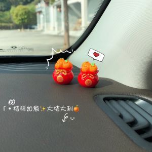 Car Small Orange Decoration Artificial Mini Rearview Mirror Decoration Dashboard Screen in-Car Creativity Orange Cute