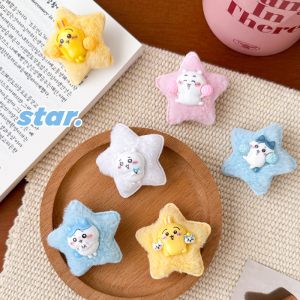 C.three Cute Plush Star Hair Clip Chiikawa Student Side Clip Girl Heart Hair Accessories
