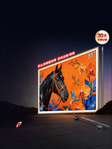 SKYWORTH | Anti-glare Squ-Miniled TV 85 Inches