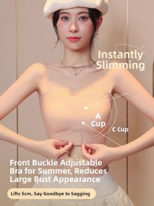MITAOBEI | Strapless Shapewear Bras for Large Breasts with Slip-resistant and Gathering Effects Natural Color Invisible No-peek Underwear Anti-ptosis Front-clasp Camisole