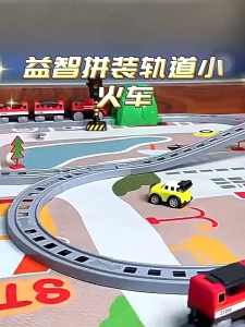 119PCS Big size Electric Train for Kids Toy Train with Track Kids Railway Set
