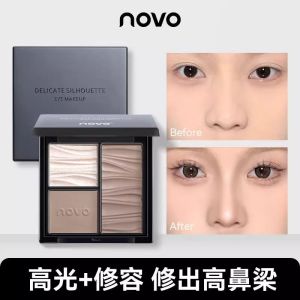 Novo Three-Color Highlight Repair Makeup Palette Genuine Goods Blush Eye Shadow Nose Shadow Matte Brightening Face Face Fine Glitter