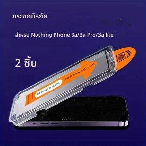 2 ชิ้นพรีเมี่ยมเคลือบสารโอเลโอโฟบิกกระจกนิรภัยสำหรับโทรศัพท์ไร้สาย 3a lite 3A โปรตัวป้องกันหน้าจอปราศจากฝุ่น